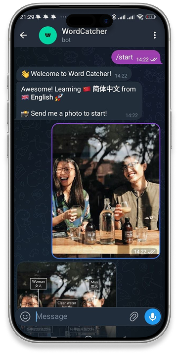 WordCatcher bot conversation on Telegram showing photo upload and vocabulary annotations